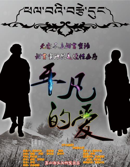 萨拉曼卡主教大学金融文凭证书